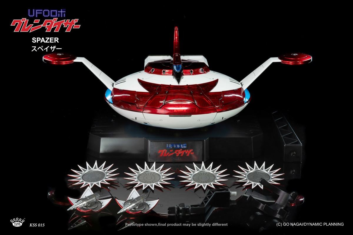 UFOROBOT GRENDIZER (DFS067)