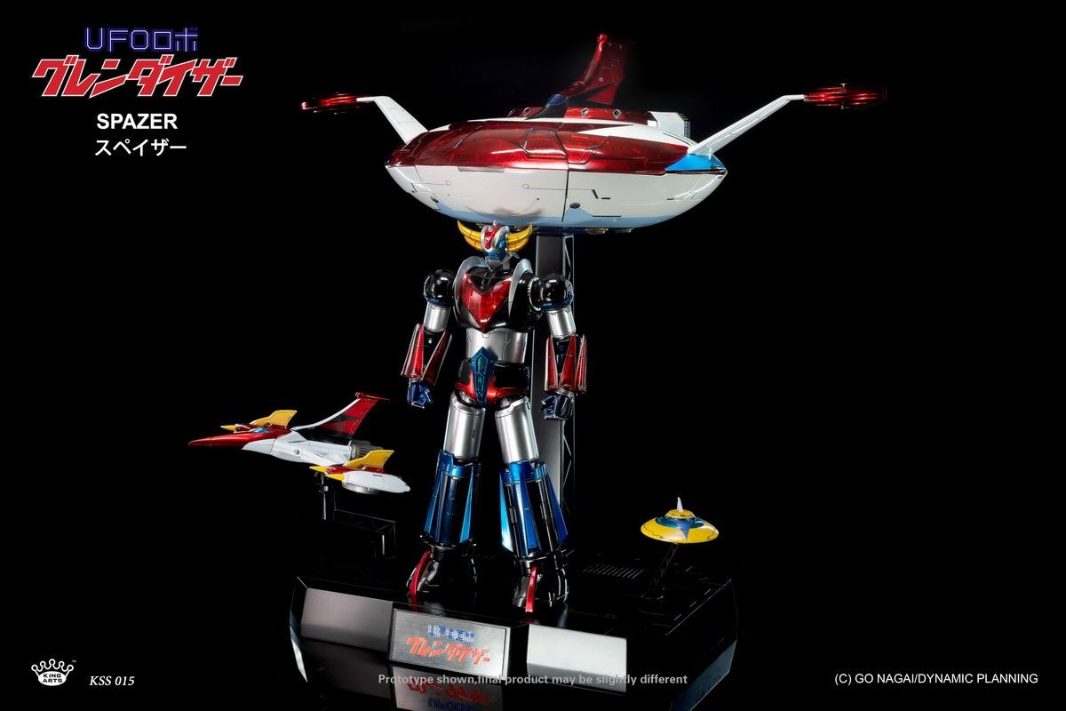 UFOROBOT GRENDIZER (DFS067)