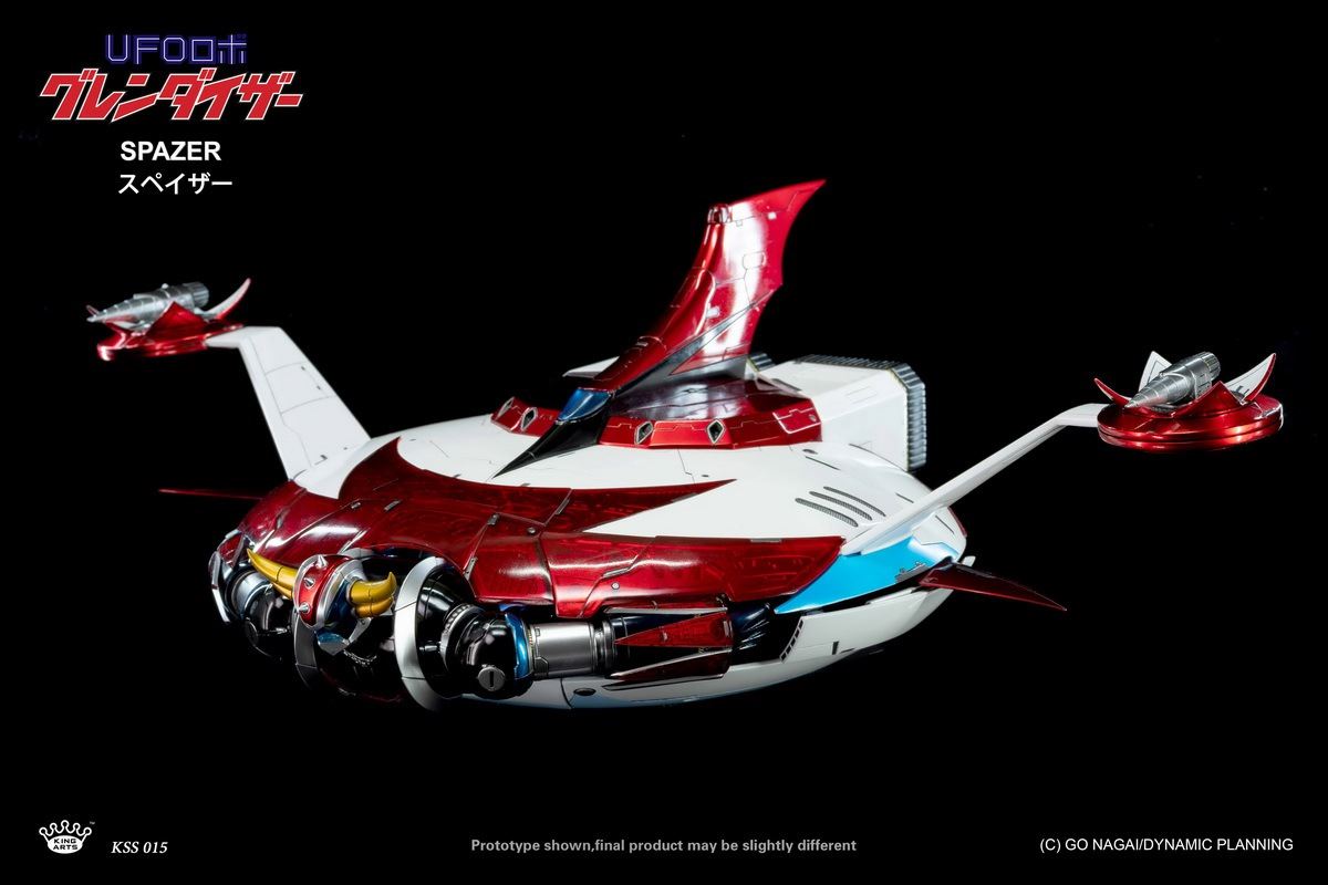 UFOROBOT GRENDIZER (DFS067)