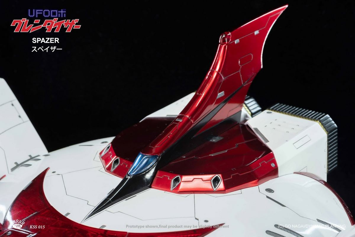 UFOROBOT GRENDIZER (DFS067)