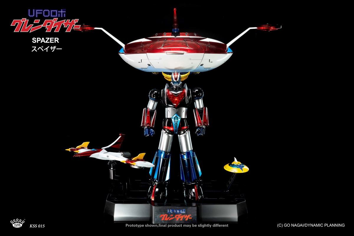UFOROBOT GRENDIZER (DFS067)