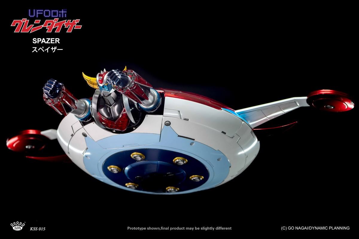 UFOROBOT GRENDIZER (DFS067)