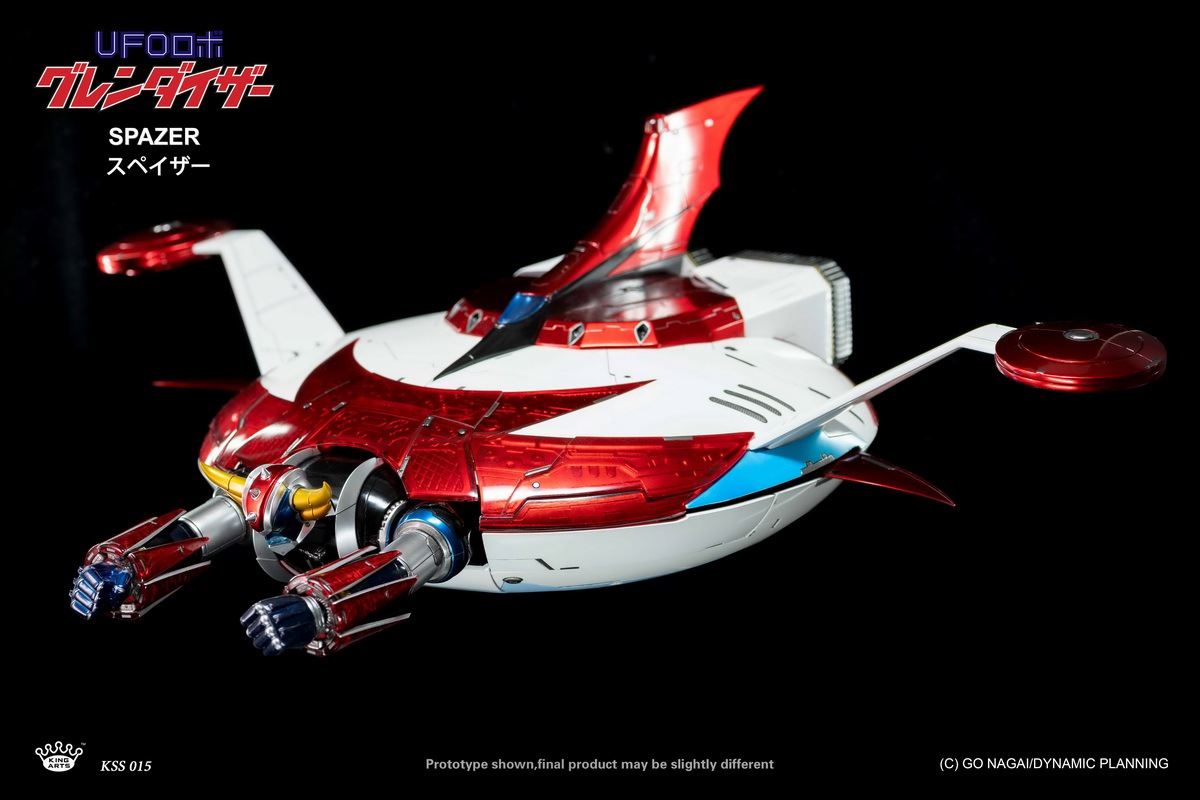 UFOROBOT GRENDIZER (DFS067)