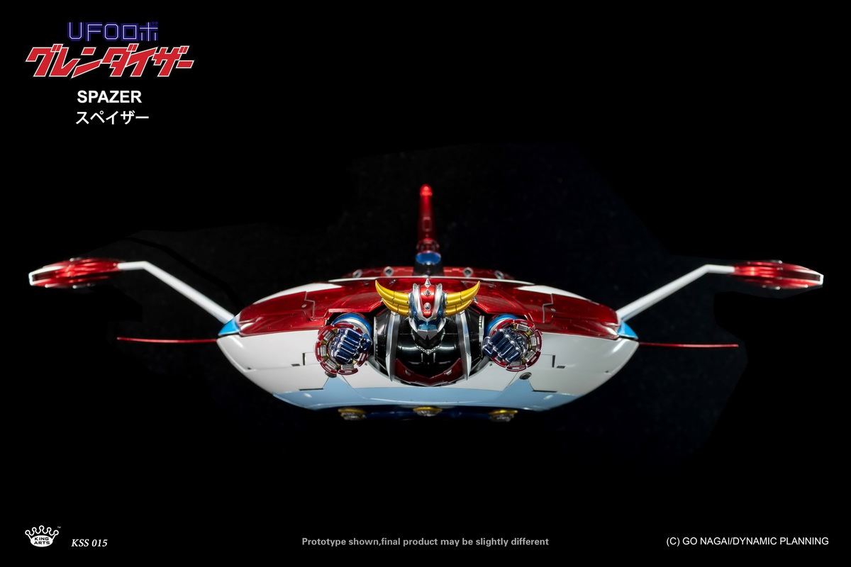 UFOROBOT GRENDIZER (DFS067)