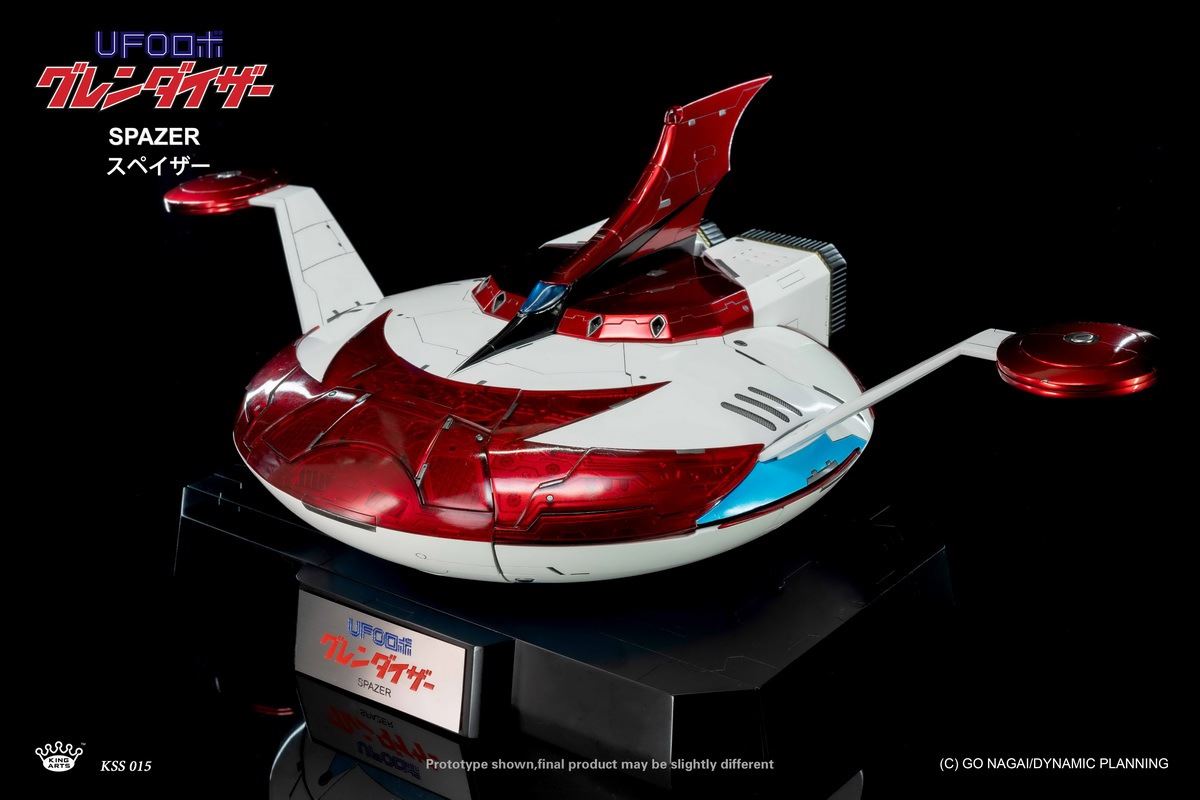 UFOROBOT GRENDIZER (DFS067)