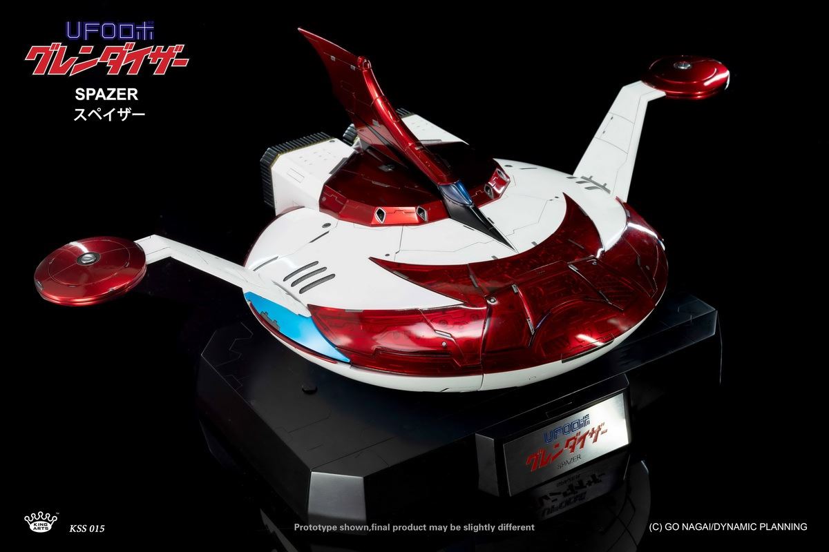 UFOROBOT GRENDIZER (DFS067)