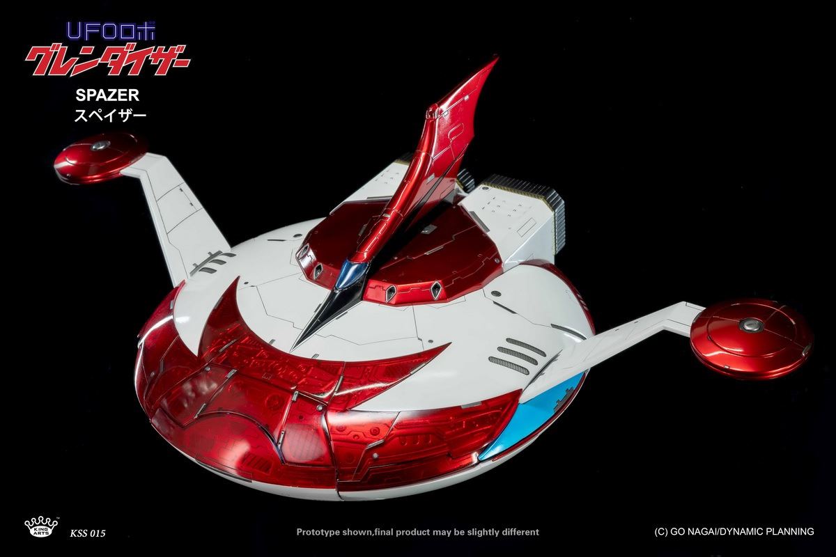 UFOROBOT GRENDIZER (DFS067)