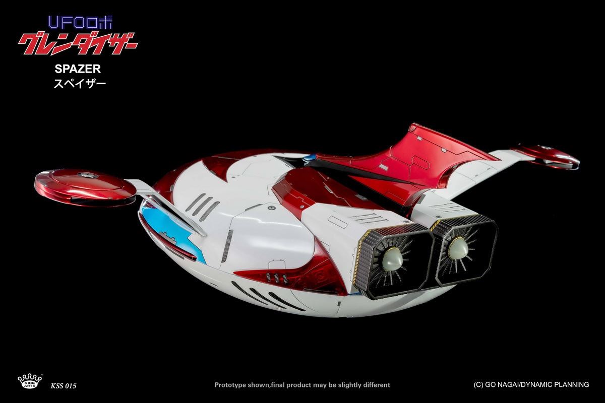 UFOROBOT GRENDIZER (DFS067)