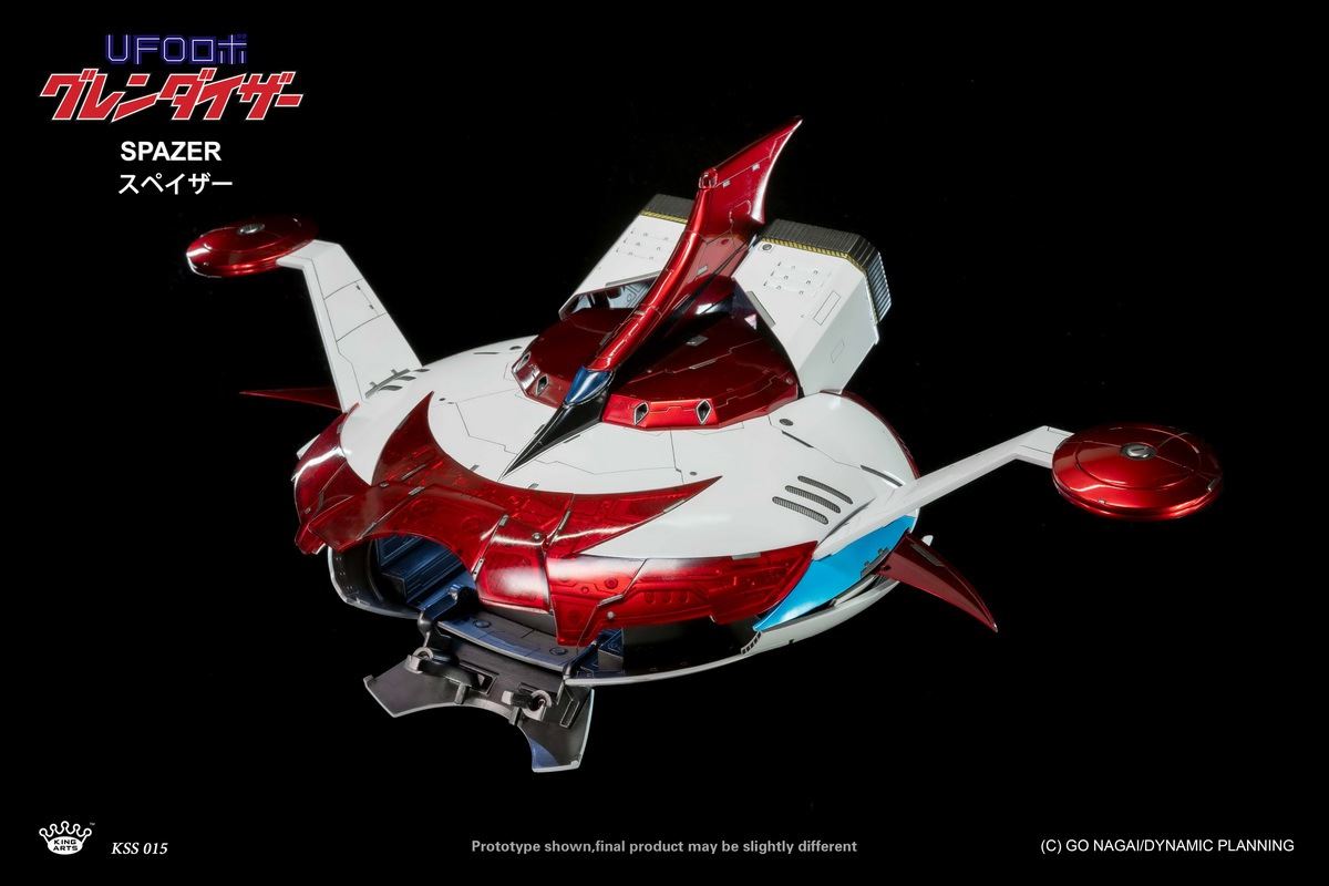 UFOROBOT GRENDIZER (DFS067)
