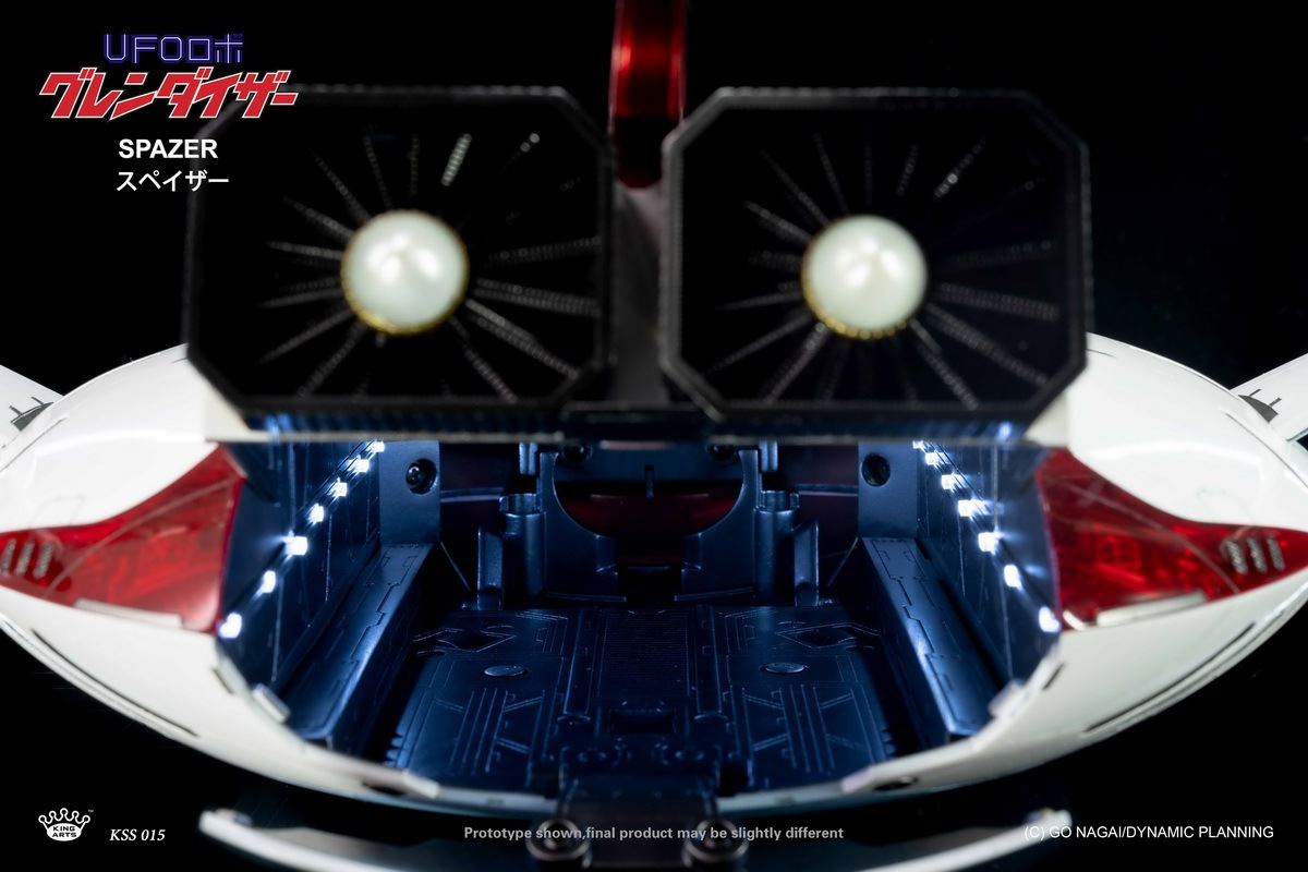 UFOROBOT GRENDIZER (DFS067)