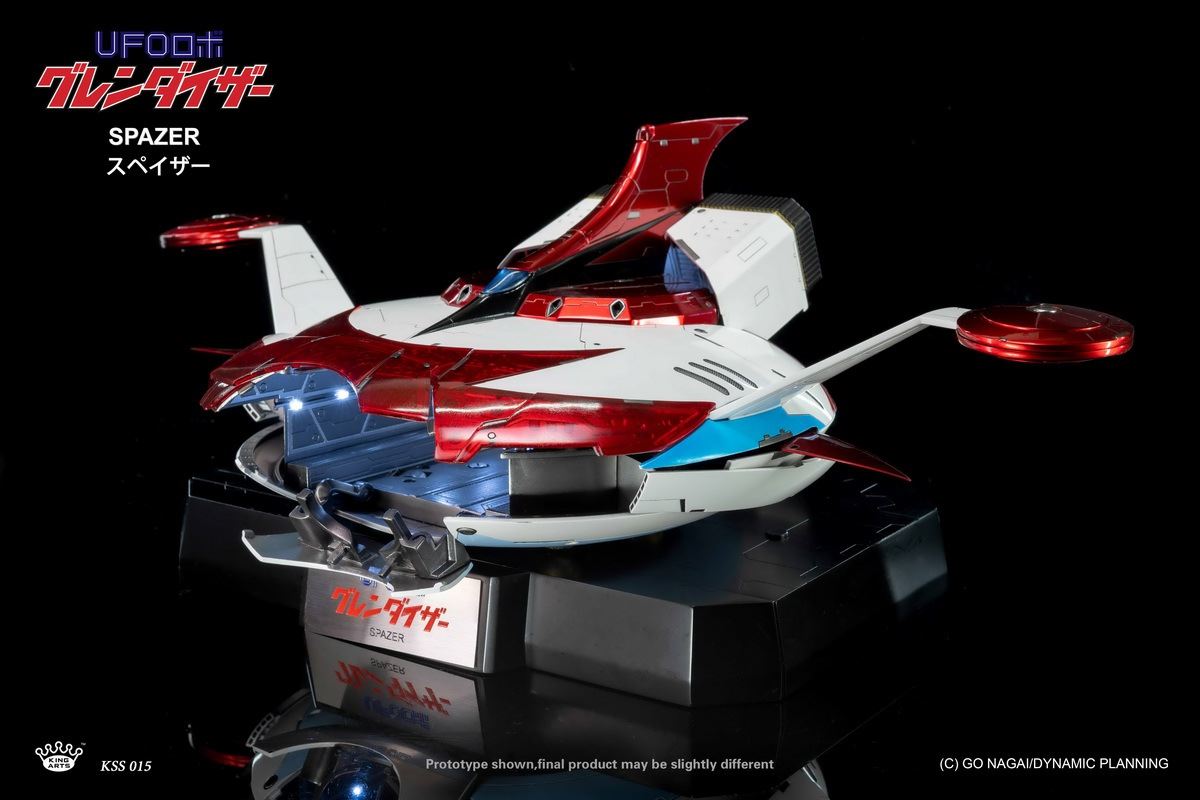 UFOROBOT GRENDIZER (DFS067)