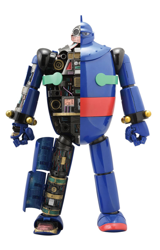 Super Metal Action Tetsujin 28-go