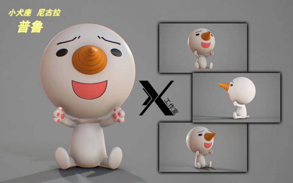 Fairy Tail Little Dog Prue 1/1