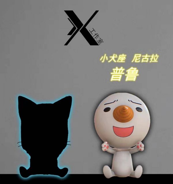 Fairy Tail Little Dog Prue 1/1