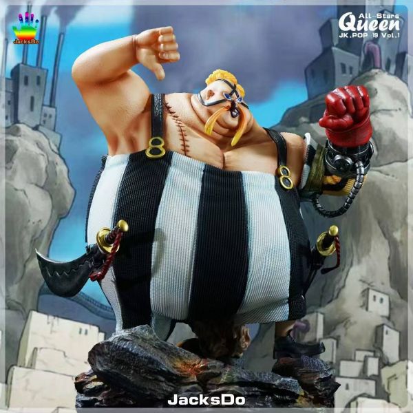 Queen JK .POP