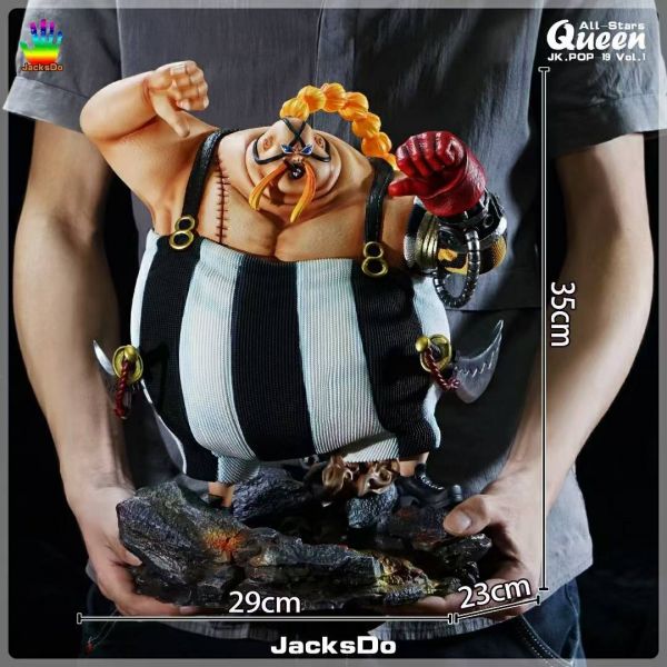 Queen JK .POP