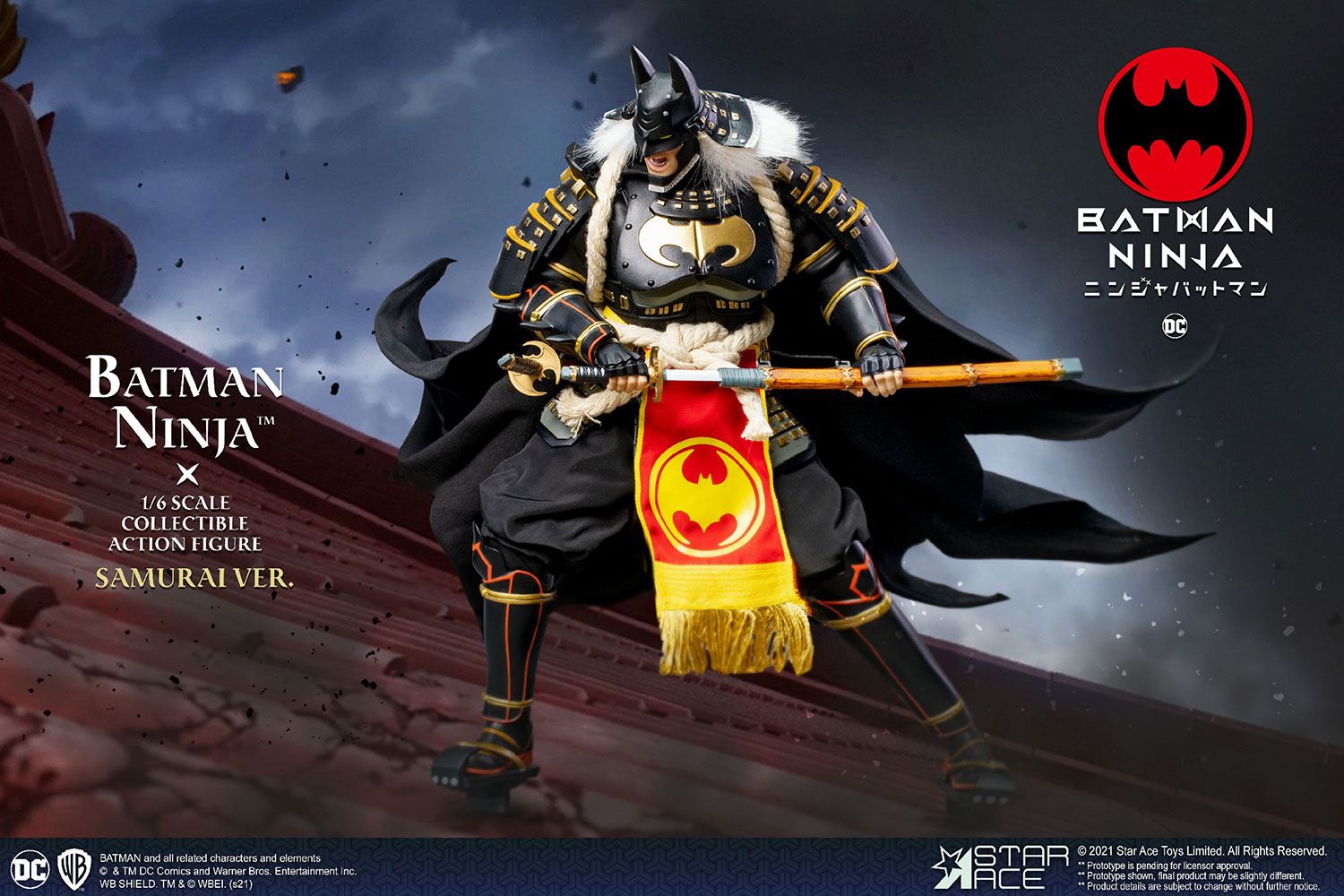 Ninja Batman 2.0