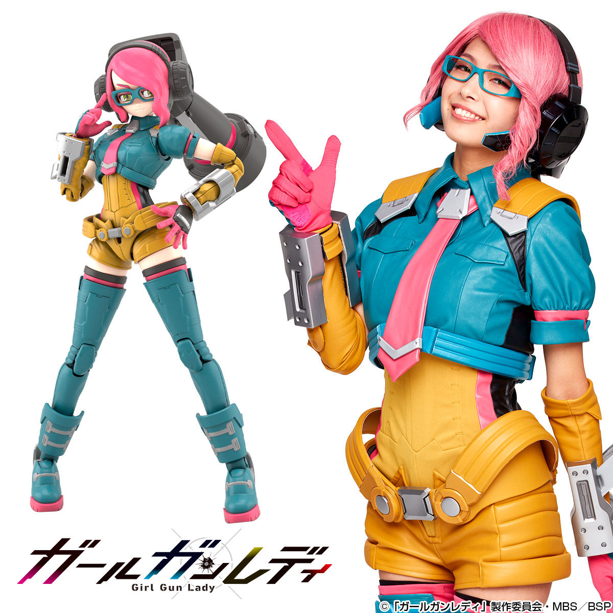 Lady Commander Bianca (Rio Teramoto) version [Girl Gun Lady]
