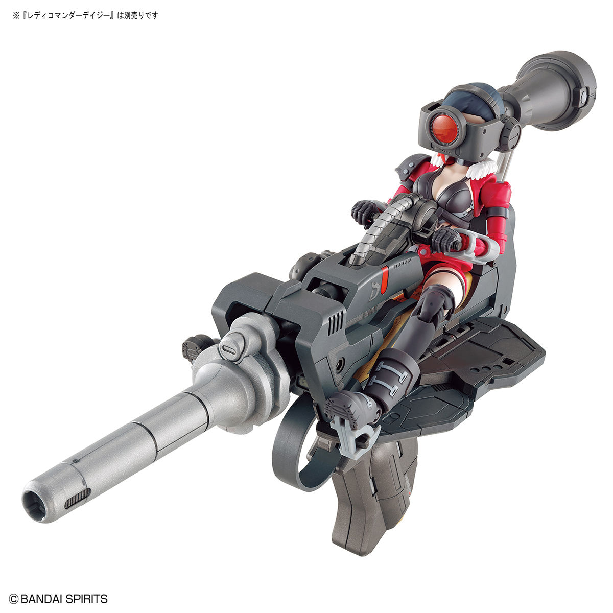 Attack Girl Gun Ver. Delta Tango