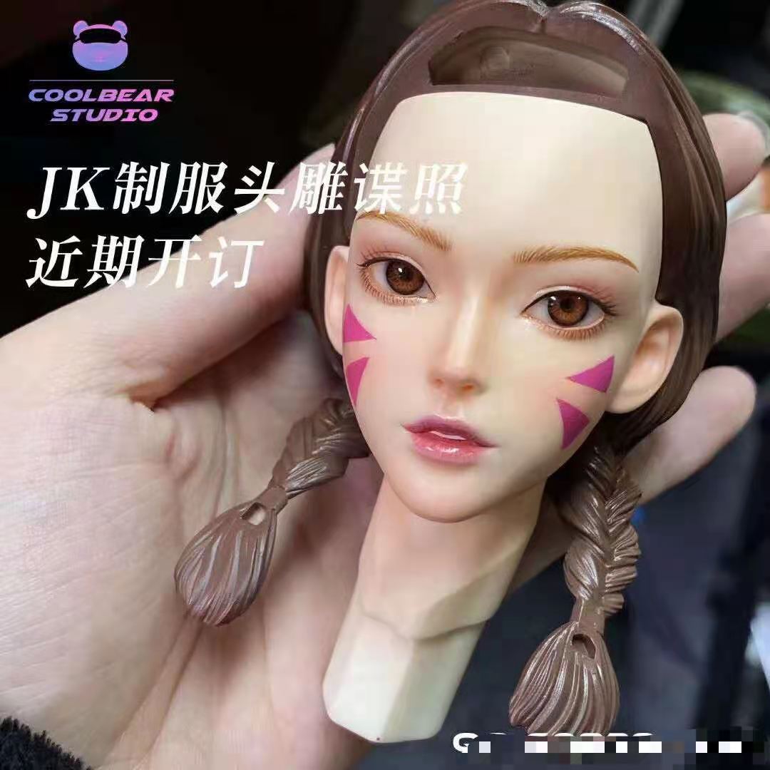 Agent JK Uniform DVA 1/4