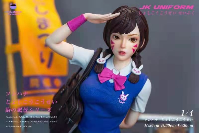 Agent JK Uniform DVA 1/4