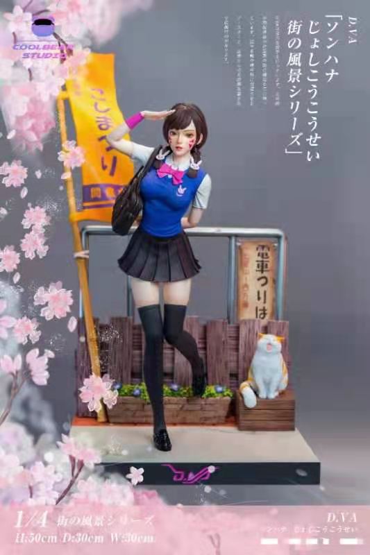 Agent JK Uniform DVA 1/4