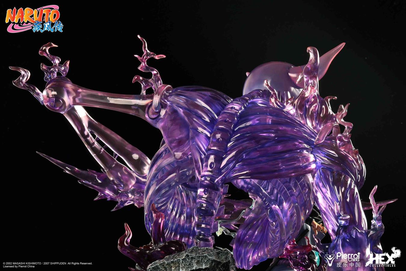 Naruto Shippuden - Uchiha Sasuke