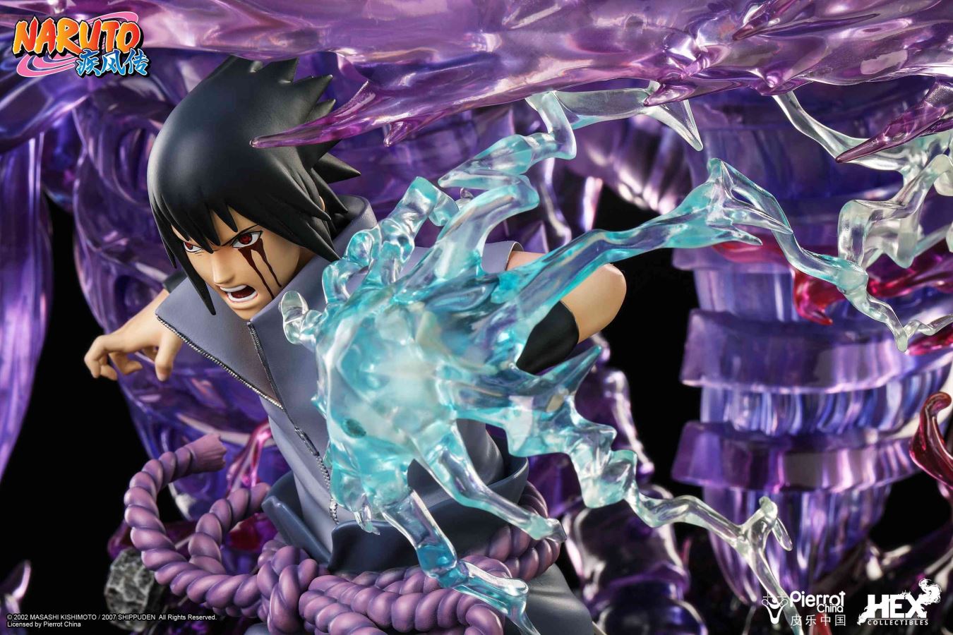 Naruto Shippuden - Uchiha Sasuke