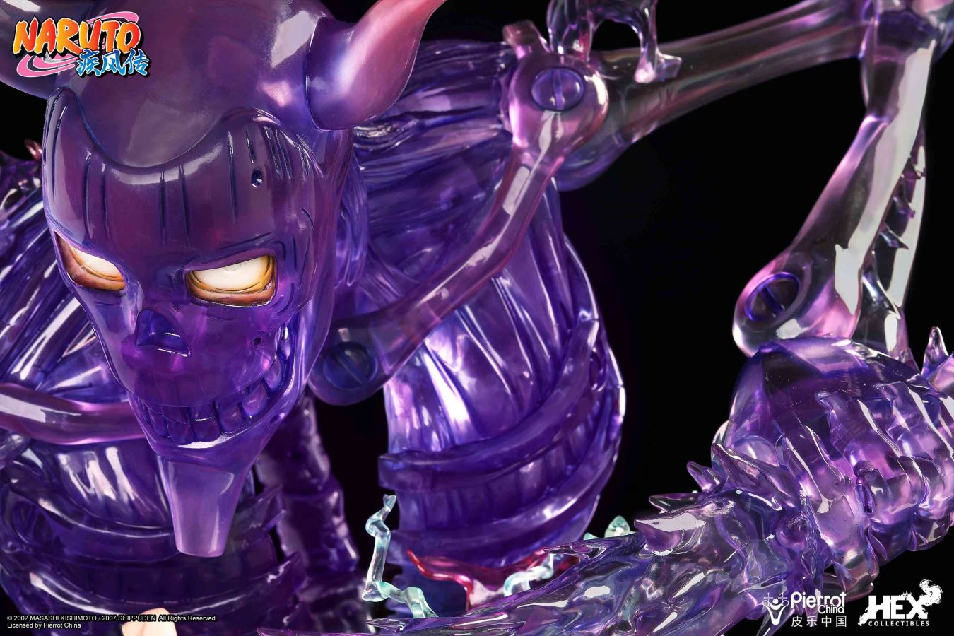 Naruto Shippuden - Uchiha Sasuke