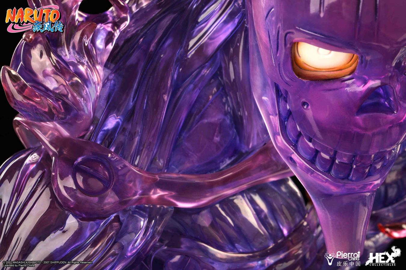 Naruto Shippuden - Uchiha Sasuke