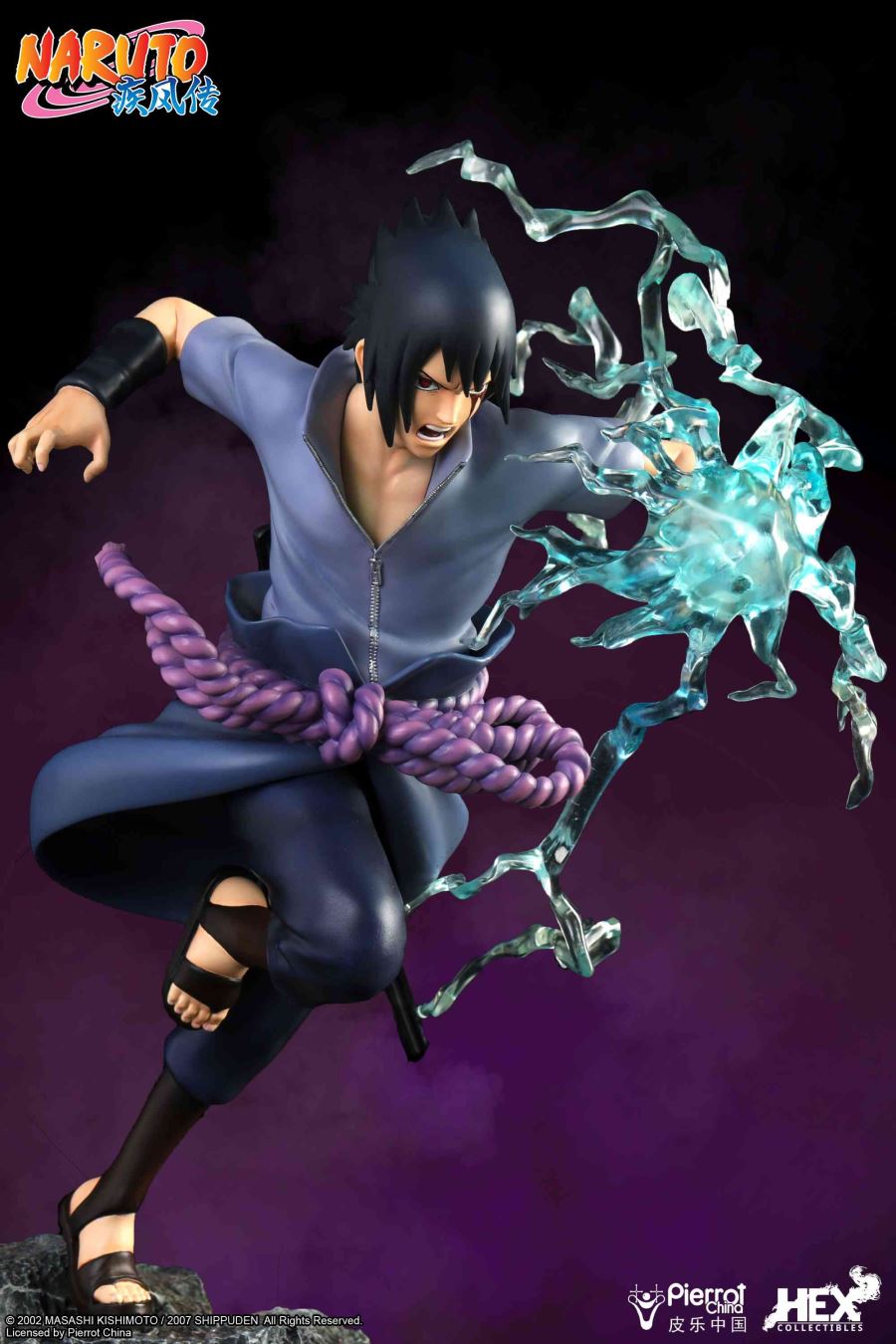 Naruto Shippuden - Uchiha Sasuke
