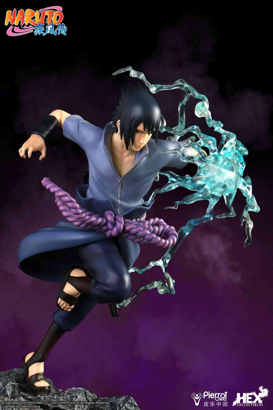Naruto Shippuden - Uchiha Sasuke