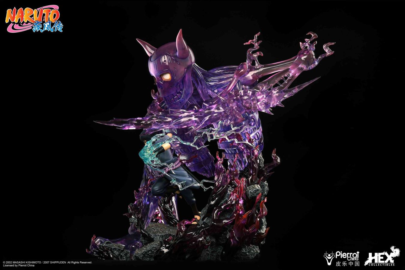 Naruto Shippuden - Uchiha Sasuke