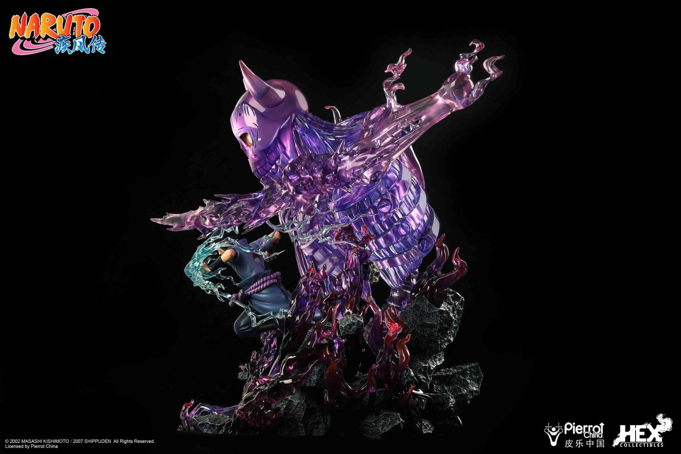 Naruto Shippuden - Uchiha Sasuke