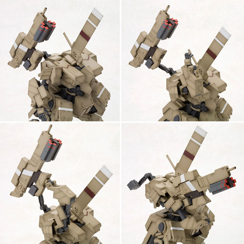 Frame Arms Type 48 Model 1 Kagutsuchi-Kou :RE2 1/100 Plastic Model