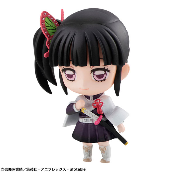 Demon Slayer: Kimetsu no Yaiba Tanjiro and Friends Mascot Set