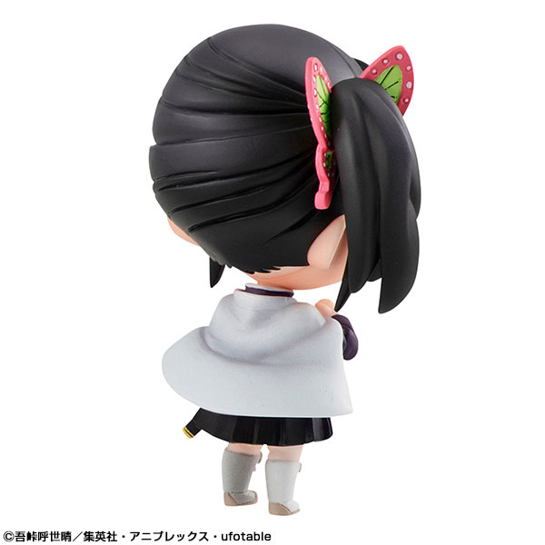 Demon Slayer: Kimetsu no Yaiba Tanjiro and Friends Mascot Set