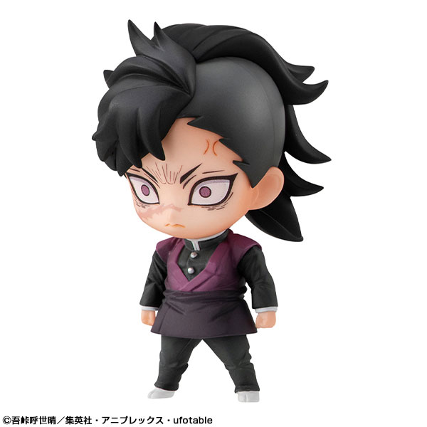 Demon Slayer: Kimetsu no Yaiba Tanjiro and Friends Mascot Set