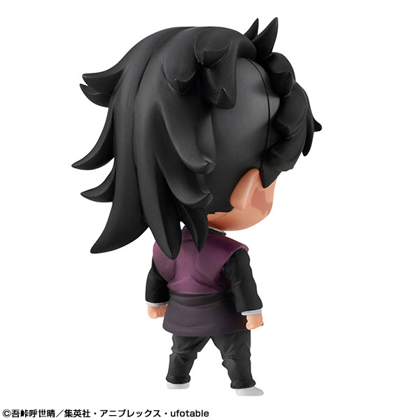 Demon Slayer: Kimetsu no Yaiba Tanjiro and Friends Mascot Set