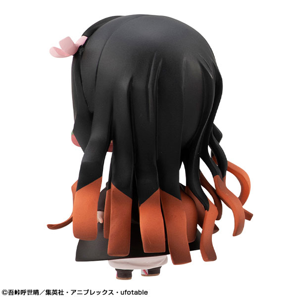 Demon Slayer: Kimetsu no Yaiba Tanjiro and Friends Mascot Set