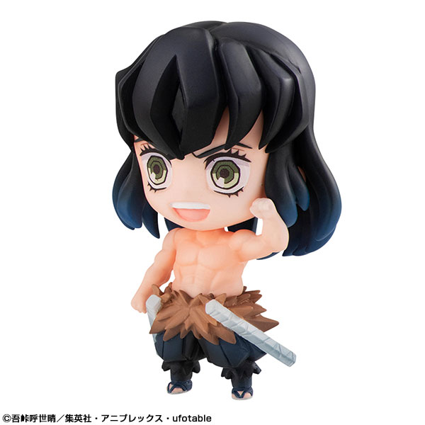 Demon Slayer: Kimetsu no Yaiba Tanjiro and Friends Mascot Set