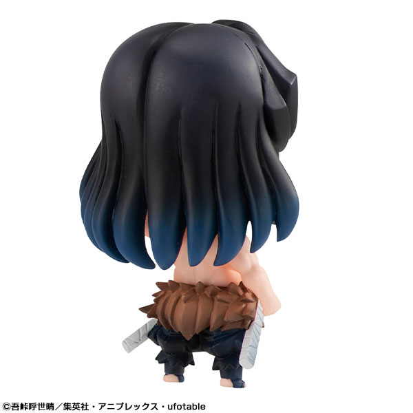 Demon Slayer: Kimetsu no Yaiba Tanjiro and Friends Mascot Set
