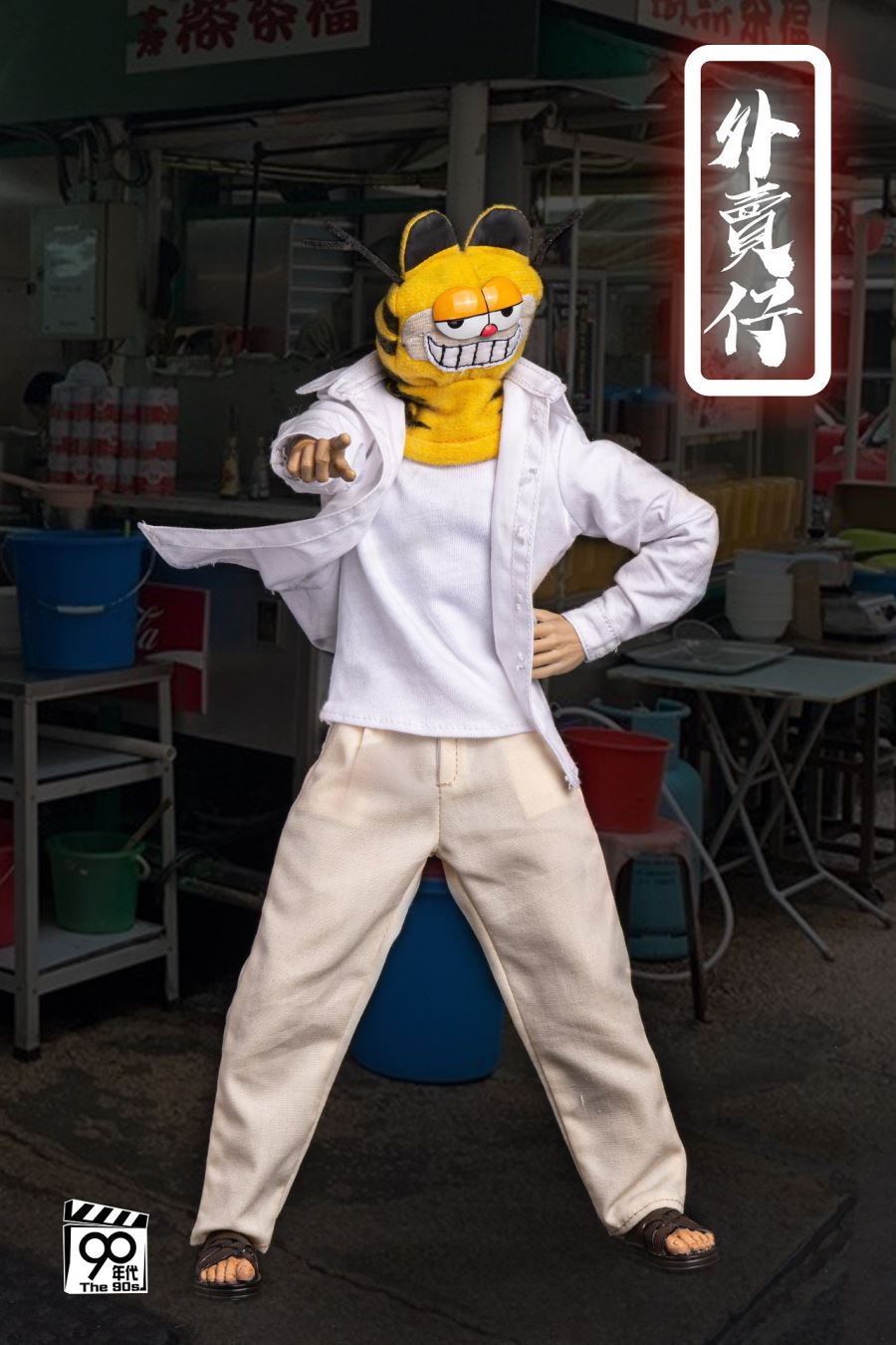 the 90's - The King of Destruction Takeaway