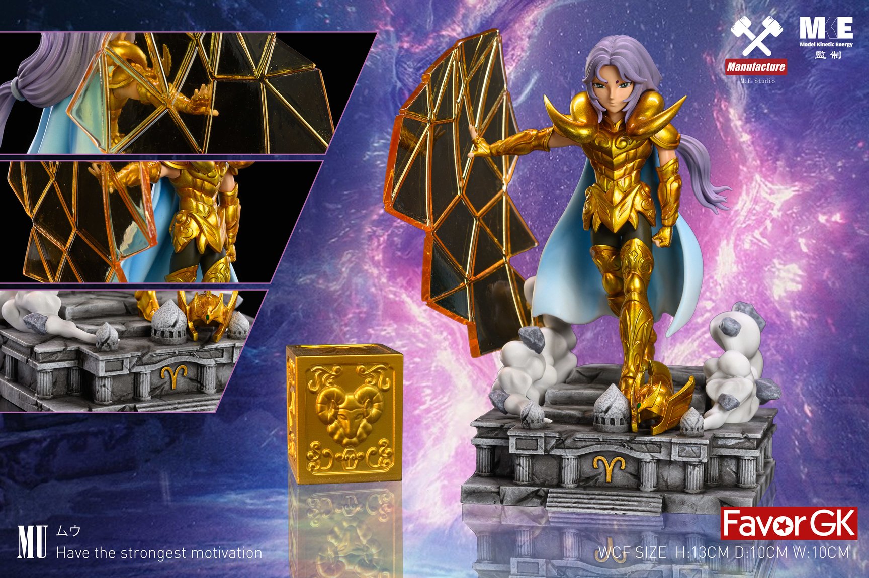Aries Mu - Saint Seiya