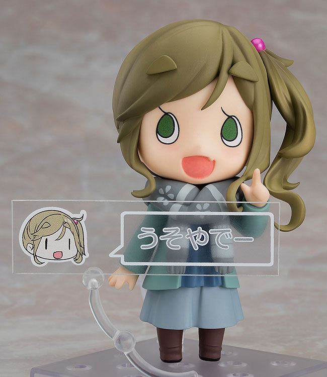 Nendoroid Laid-Back Camp Aoi Inuyama
