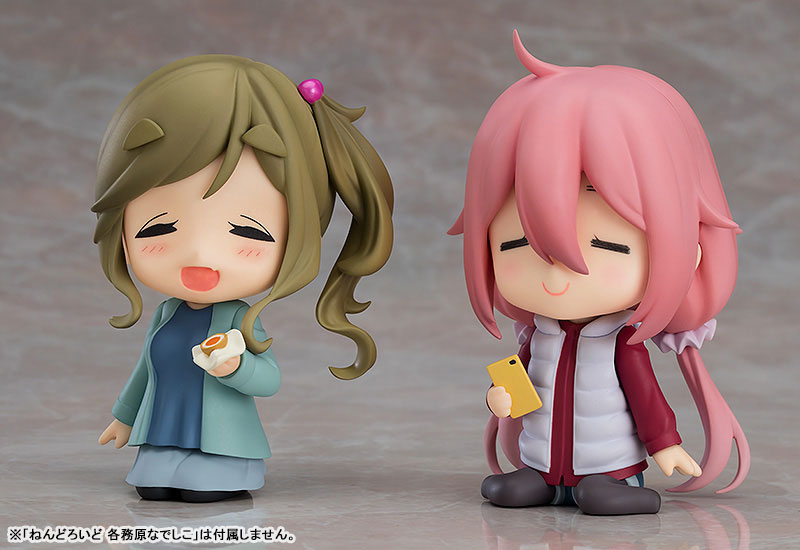 Nendoroid Laid-Back Camp Aoi Inuyama