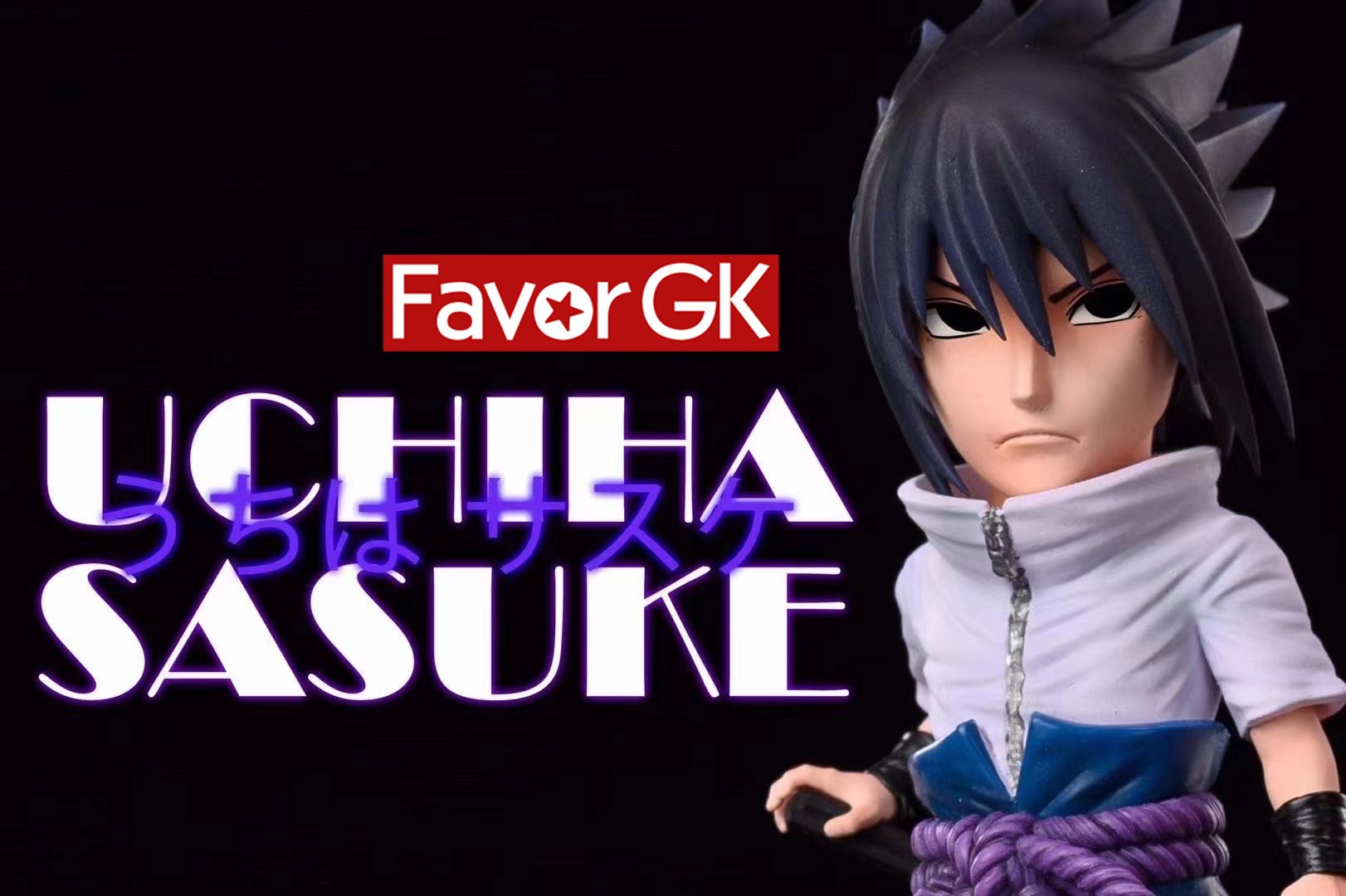 Uzumaki Naruto, Uchiha Sasuke & Haruno Sakura - Naruto Resin Statue