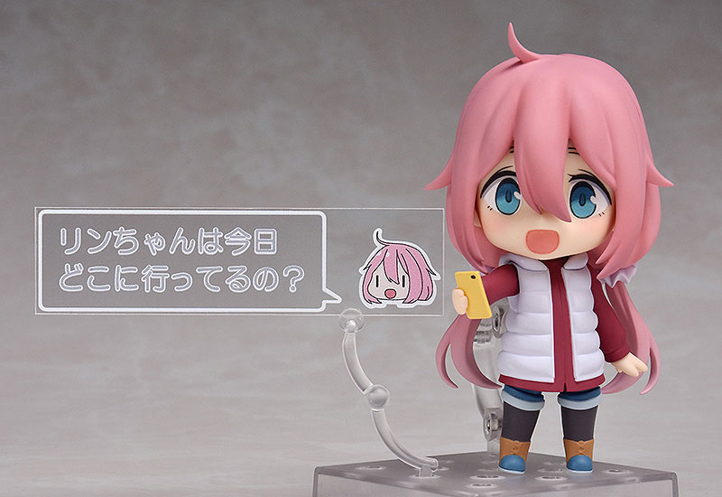 Nendoroid - Laid-Back Camp: Nadeshiko Kagamihara