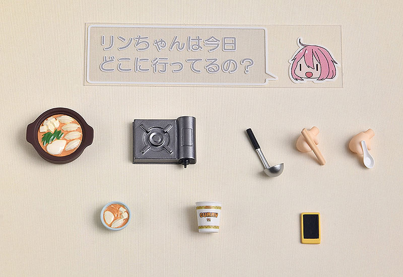 Nendoroid - Laid-Back Camp: Nadeshiko Kagamihara