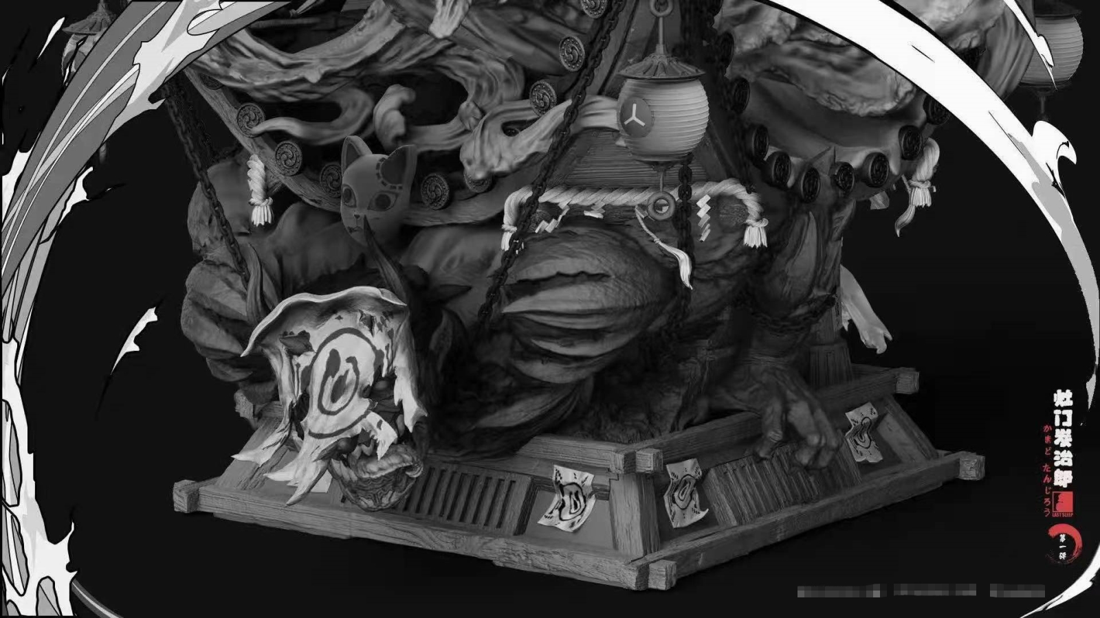 Tanjiro – Demon Slayer